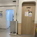 가나다약국 이미지