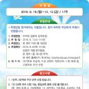 안남로253번길 이미지