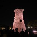 뽑기명당 이미지