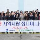 수원-1500 이미지