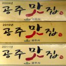 지인식당 이미지