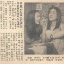 바보들의행진 이미지