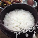 [부산맛집][온천3동맛집] 거창맷돌에서 순두부찌개 먹고 왔습니다. 이미지