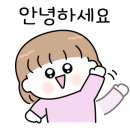 아점부엌 이미지