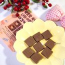 GS25분당수호 | gs25 초콜릿 이름 달너새 랜덤 리스트 편의점 신상 후기