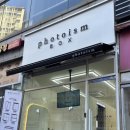 포토이즘박스용인 - 용인시 처인구 금령로90번길 3-4 | 포토이즘박스용인
