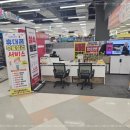 홈플러스 소사점 이미지