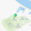 이천시 호법면 농어민문화체육센터 이미지