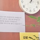 홍’s 홈푸드 이미지