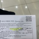 진천중앙재활의학과의원 이미지