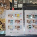 커피스토리지 - 정읍시 상동중앙로 41 | 커피스토리지