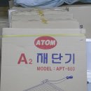 현대오피스상사 이미지