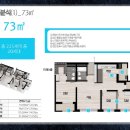 세영리첼아파트 이미지