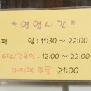 운남매 이미지