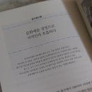 희망서적
