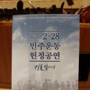 임현정하우스 이미지