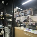 덴트스마일