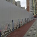 도원건설(주) 이미지