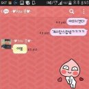 카톡 이미지