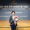 윤인숙
