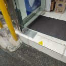 청솔약국 이미지