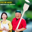 숲속정원 네이버블로그
