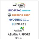 대동태권도체육관 이미지