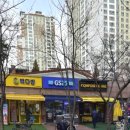 빽다방창원가음한림풀에버점 | 스타벅스 블글라 손민수?컴포즈 바닐라크림라떼 / 너티크림라떼 비교