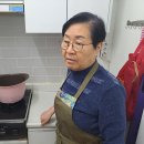 조공2차경로당 이미지