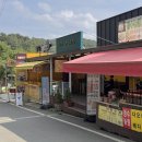 송금리주차장 이미지