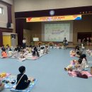 지구마켓
