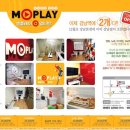 m-play 멀티방 이미지