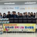 경인투데이뉴스