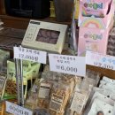 공주 공산성 맛집 오래전부터 유명한 가족모임 장소 강경불고기