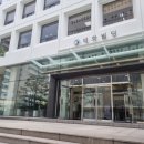 화신빌딩 이미지