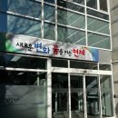 연제구보건소 | 백일해 주사(Tdap) 꼭 맞아야 할까?｜임산부·가족 접종 시기 &amp; 보건소 가격 후기