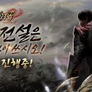 방랑객 이미지