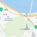 동광로1길 90 이미지