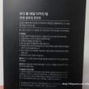 글로잉디자인
