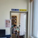 금산작은도서관 이미지