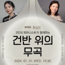 아양 이미지