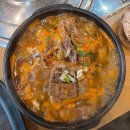 생명의 바다 1.2 이미지