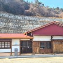 윤동주 유고 보존 가옥 네이버블로그
