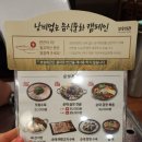 보승시스템 이미지