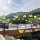 도리구판장
