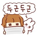 은이네공방