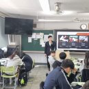 스피치 강사로서 중랑중학교 진로지도 교육 출강 다녀왔습니다