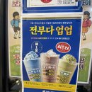 더리터김해 이미지