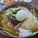 산방식당제주점 이미지