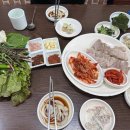 (주)금강지리정보